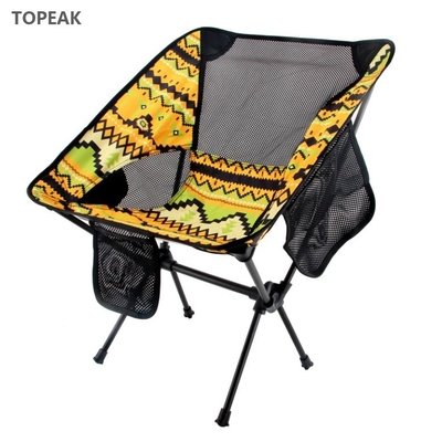 Lounge Lawn Aluminum Folding Camping Chairs For Adults Comfortable Xl 1kg