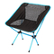 Childrens Armless Blue Folding Camping Chairs 120kg 150kg 250kg 500lb